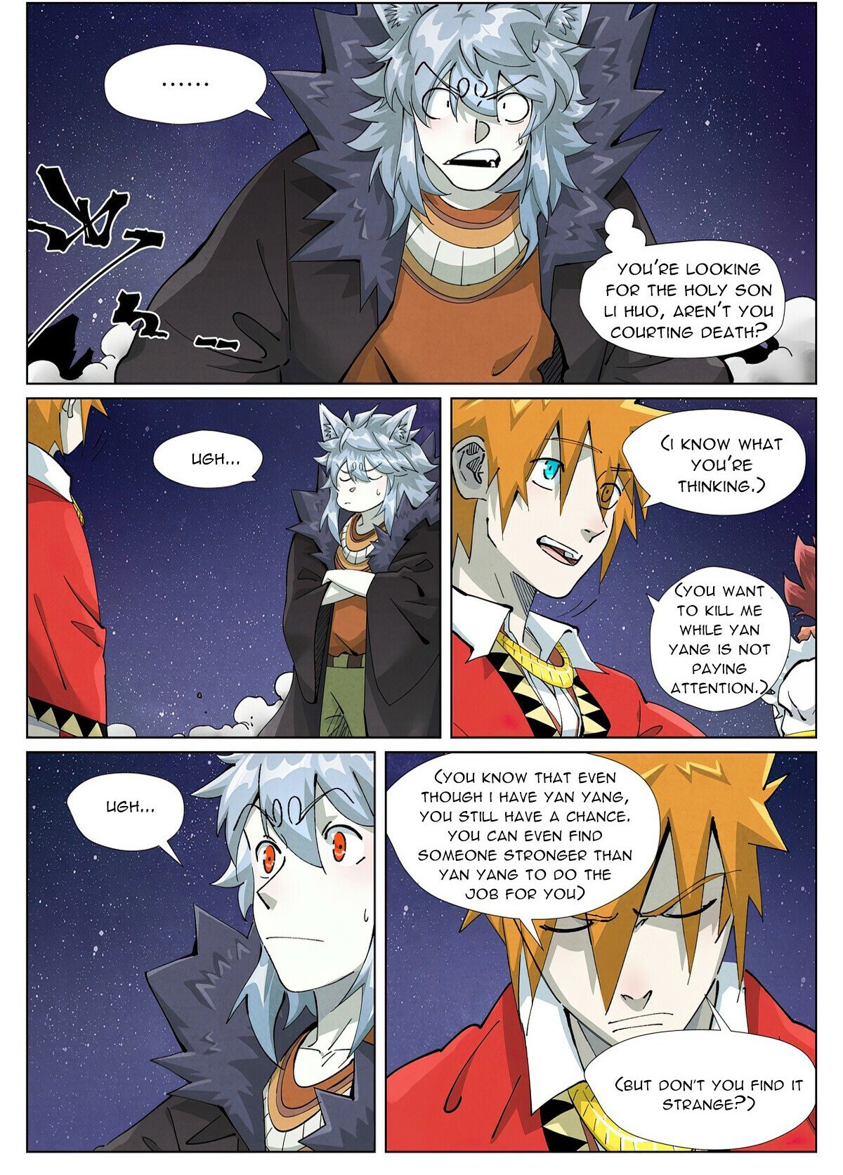 Tales of Demons and Gods Manga Chapter 8